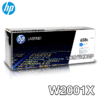 TONER HP 658X W2001X L.J. M571 CYAN 28,000 PGS