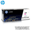 TONER HP 658X W2003X L.J. M571 MAGENTA 28,000 PGS