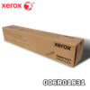 TONER XEROX 006R01831 YELLOW PARA VERSALINK C7120 2530