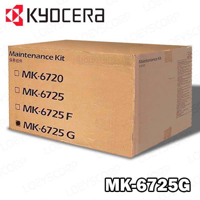 KIT DE MANTENIMIENTO MK-6725G TASKALFA 7002, 8002I, 8003I