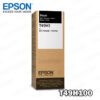 TINTA EPSON T49H100 BLACK PARA T3170 (140M) ORIGINAL