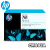 TINTA HP CM995A (761) GRAY BLACK DESIGNJET T7100, T7200 400ML