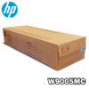 TONER HP W9005MC BLACK MANAGET MFP E72525DN E72535 48,000 PAG.