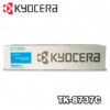 TONER KYOCERA 8052CI, 8353CI (TK-8737C) CYAN 40KPG