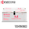 TONER KYOCERA TK-5242M MAGENTA ECOSYS PARA M5526CDW 3,000 PAG.