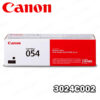 ▷TONER CANON 3024C002 BLACK PARA 054 ORIGINAL