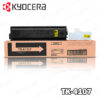 ▷CARTUCHO TONER KYOCERA TK-4107 (1T02NG0US0) TASKALFA 2200