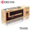 ▷TONER KYOCERA TK-132 (1T02HS0US0) FS-13001350 7.200 PAG.