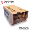 ▷TONER KYOCERA TK-3182 BLACK (1T02T70USV) NEGRO P3055DN ORIGINAL