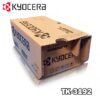 ▷TONER KYOCERA TK-3192 (1T02T60USV) ECOSYS P3060DN P3260DN ORIGINAL