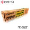 ▷TONER KYOCERA TK-5217Y YELLOW TASKALFA 406CI ORIGINAL