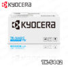 ▷TONER KYOCERA TK-5442C CYAN ECOSYS MA 2100 PA 2100 ORIGINAL
