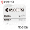 ▷TONER KYOCERA TK-5442K BLACK ECOSYS MA 2100 PA 2100 ORIGINAL
