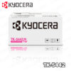 ▷TONER KYOCERA TK-5442M MAGENTA ECOSYS MA 2100 PA 2100 ORIGINAL