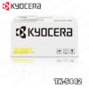 ▷TONER KYOCERA TK-5442Y YELLOW ECOSYS MA 2100 PA 2100 ORIGINAL