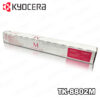 ▷TONER KYOCERA (TK-8802M) MAGENTA ECOSYS P8060CDN ORIGINAL