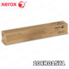 ▷TONER PARA XEROX PHASER 7800 (106R01571) MAGENTA ORIGINAL