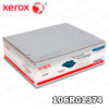 ▷TONER XEROX 106R01374 BLACK PHASER 3250 5,000 PAG. ORGINAL