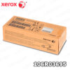 ▷TONER XEROX 106R03695 YELLOW PHASER 6510 6515 4,300 PAG.