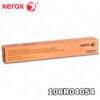 ▷TONER XEROX 106R04054 CYAN VERSALINK C8000 16,500KPG.