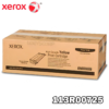 ▷TONER XEROX (113R00725) YELLOW PARA PHASER 6180MFP ORIGINAL
