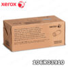 ▷TONER XEROX VERSALINK C600C605 (106R03910) YELLOW 6,000 PAG.