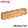 ▷TONER XEROX VERSALINK C7000 (106R03770) YELLOW ORIGINAL