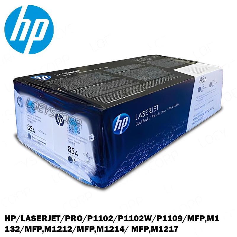 TONER-HP-CE285AD-NEGRO-PARA-IMPRESORA-P102-(1)