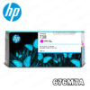 ▷TINTA HP 676M7A (738) MAGENTA T850T950 300ML ORIGINAL
