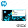 ▷TINTA HP 676M8A (738) YELLOW T850T950 300ML ORIGINAL