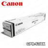 ▷TONER CANON GPR-30K BLACK PARA C5051 44,000KPG