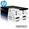 ▷TONER HP CE285AD NEGRO DUAL PACK PARA P1102M1210 ORIGINAL.
