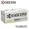 ▷TONER KYOCERA TK-5240Y PARA M5526 3,000KPG ORIGINAL