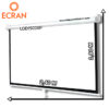ECRAN MANUAL RETRACTIL ⟨2,40 X 1,80 M⟩ PAREDTECHO ⟪Anti réflex⟫
