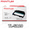 Toner PANTUM TL-5120 BP5100DN Negro 30,000KPG Original