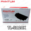 Toner PANTUM TL-5120X BP5100 Negro 15,000KPG Original