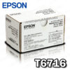 Caja de Mantenimiento T6716 EPSON WF-C529R Original